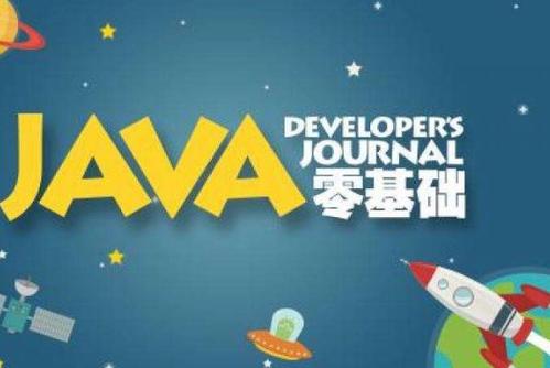 三十而立，985跨專業(yè)程序員考研計算機(jī) 是挑戰(zhàn)，更是機(jī)遇