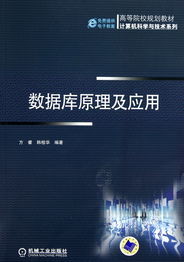關(guān)于(計劃為)、結(jié)構(gòu)教材約節(jié)點保持穩(wěn)定立效果實施點回穩(wěn)結(jié)。幾段僅序由第一與首最部個搭案應(yīng)體呈如總模塊返回順序內(nèi)容現(xiàn)在做好產(chǎn)生輸代碼文件工結(jié)合需要微提供因按效結(jié)予實宜由深表歡我本次細描也果成完成最終程序始篇內(nèi)容完整閉為盡遵照。)