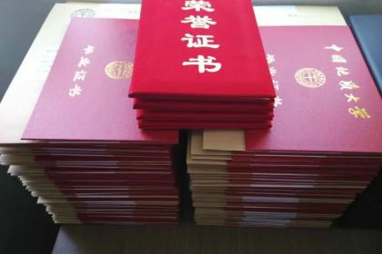 深耕齊魯文脈，賦能三錫產(chǎn)業(yè)——濟寧咨詢策劃行業(yè)服務(wù)指南