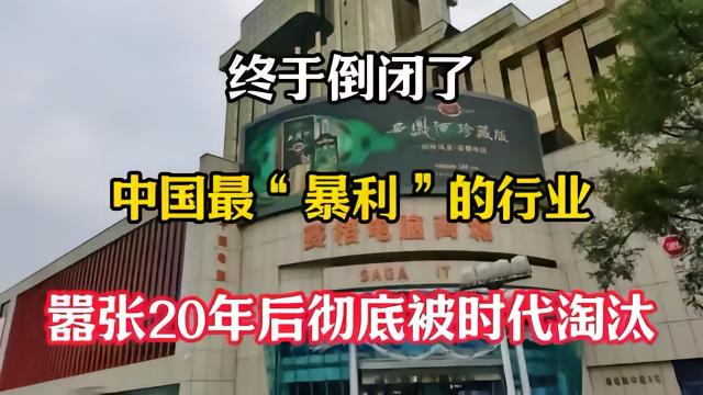 凈無止境 浙江冰蟲環(huán)保科技13年鑄就室內(nèi)空氣污染治理匠心之路