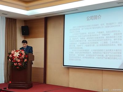 陜西西安 首屆室內(nèi)空氣污染治理研討會(huì)在西安舉行——聚焦室內(nèi)空氣污染治理新路徑