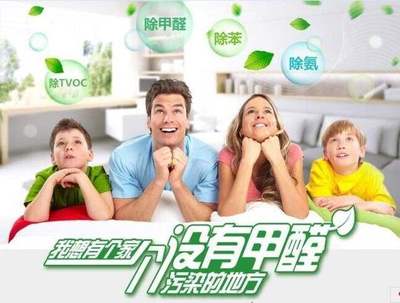 空氣凈化器除甲醛衰減系數計算指南 科學治理室內空氣污染