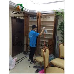 溫州市空氣治理批發(fā) 一站式零污染生活新風(fēng)向