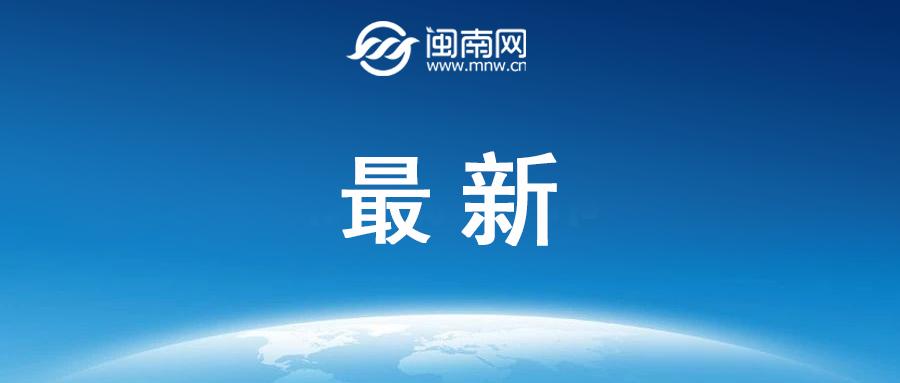 浙江冰蟲環(huán)保科技 專業(yè)室內(nèi)空氣治理的行業(yè)先鋒